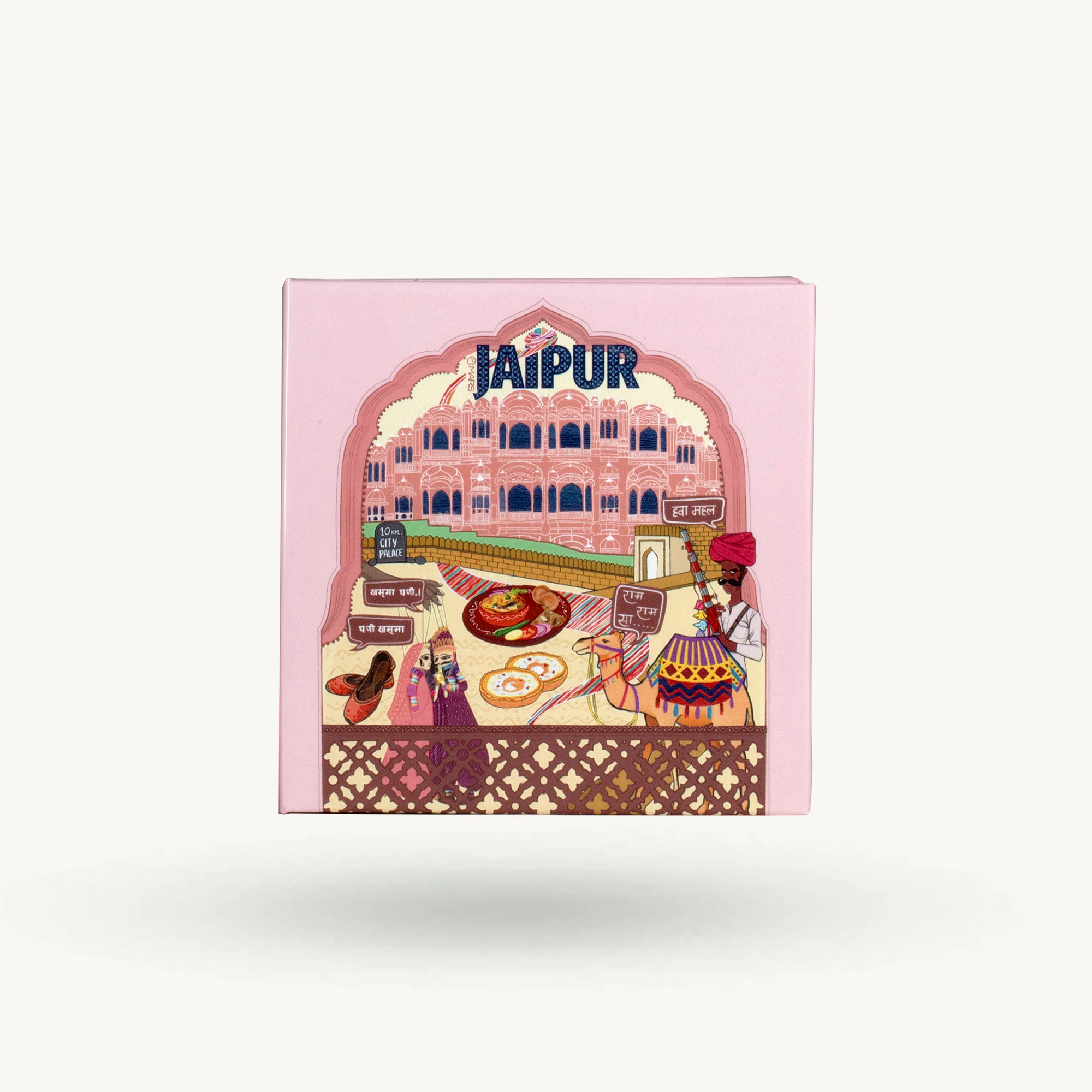 Product image 23